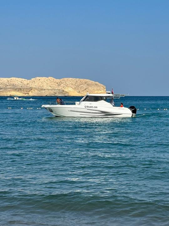 Découvrez le joyau de la mer de Mascate en bateau : une excursion en mer exclusive et inoubliable !