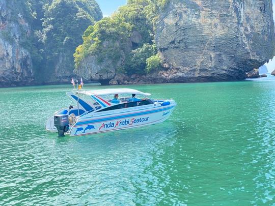 タイのアオナン発スピードボートでのホン島1日ツアー