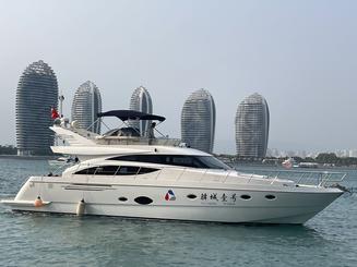 Alquiler de yate de lujo de 63 pies en Sanya