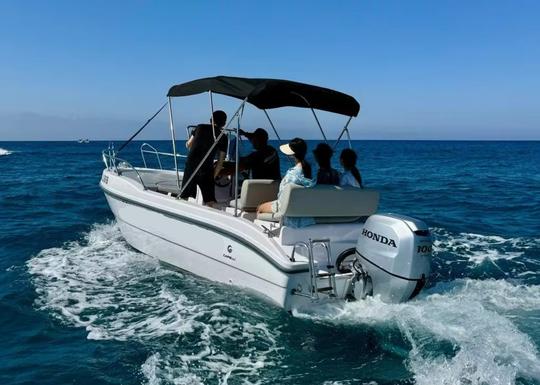 Hire This Fiberglass Boat For 6 Guests