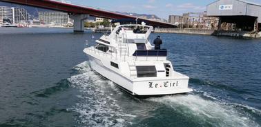 Captained Charter on a 46ft Yacht in Nishinomiya, KOBE!! Enjoy parties or dates.