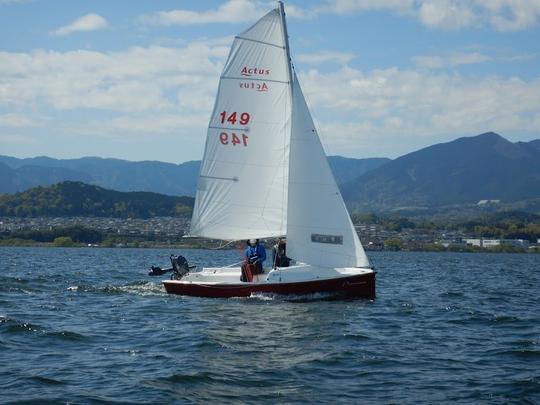 Experiência de navegação no Lago Biwa!! Não há necessidade de mudar, não é necessária experiência.