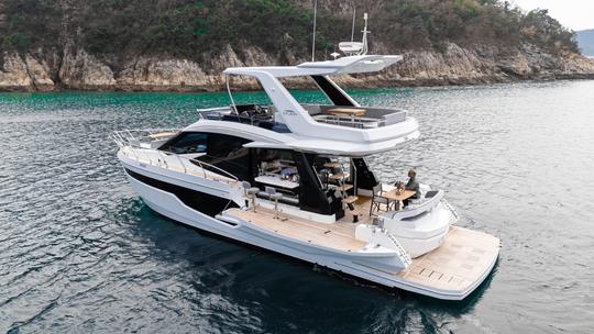 Yate a motor Galeon 500 Fly 2023