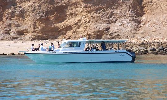 Coastal Tour Boat In Muscat