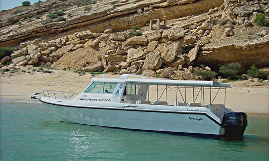 Coastal Tour Boat In Muscat