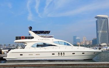  70 ft Yacht Rental in Dubai Marina – Perfect for Groups of Up to 33 Guest