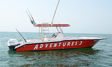 ¡Charter de pesca en alta mar a bordo de la consola central roja para 11 personas!