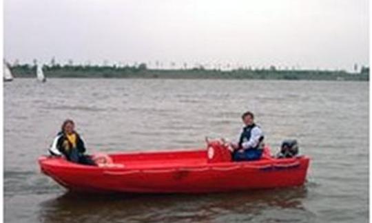 Louez le bateau à moteur Yak 8 Red de 16 pieds à Kinrooi, en Belgique