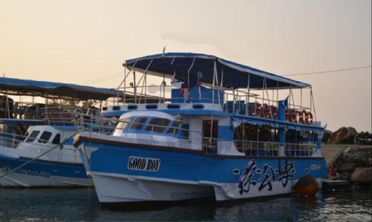 ¡Recarga tus baterías en este crucero en barco al atardecer!