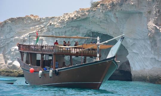 Louez un bateau à passagers à Al Khasab, Oman