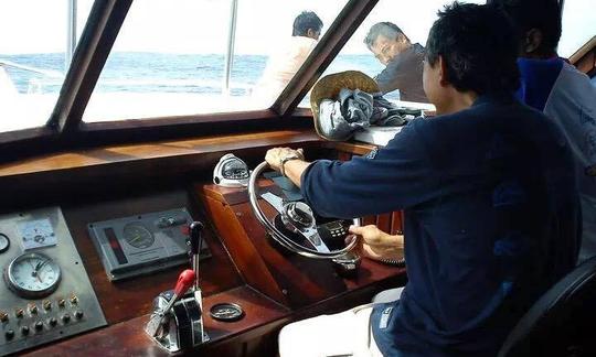 Alquile un yate a motor Camara de 20 pies en Banten, Indonesia