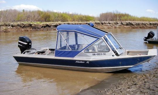 20ft "Red Fury" Cuddy Cabin Boat Charter in Bethel, Alaska