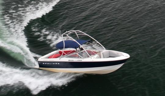 Perfeito para cruzeiros e atividades. Bayliner de 21 pés no Lago Biwa!