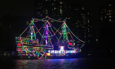 Barco de pasajeros/Barco para fiestas/Barco para eventos en Shanghai Shi, China