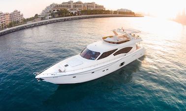 Plan Your Holiday Party in Sheikh Zayed, Dubai on 85' Duretti Power Mega Yacht