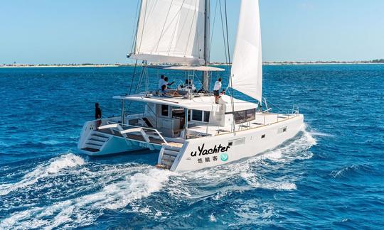 Croisière avec le catamaran Lagoon 450 pour 10 personnes à Sanya Shi, Chine