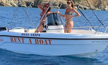 Poseidon 480cc 16' Powerboat for Rent in Greece