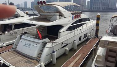 Yate a motor 72F en Shanghai Shi