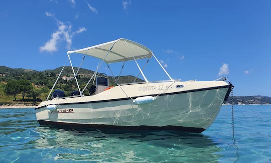 16' Sport Fisher Center Console in Agios Nikolaos