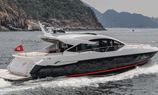 Sunseeker Predator 74