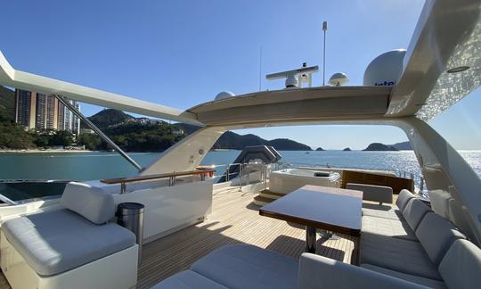 Mega iate de luxo Azimut 88 pés para alugar em Hong Kong