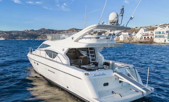 Ferretti 46 Charter in Mykonos and Cyclades!