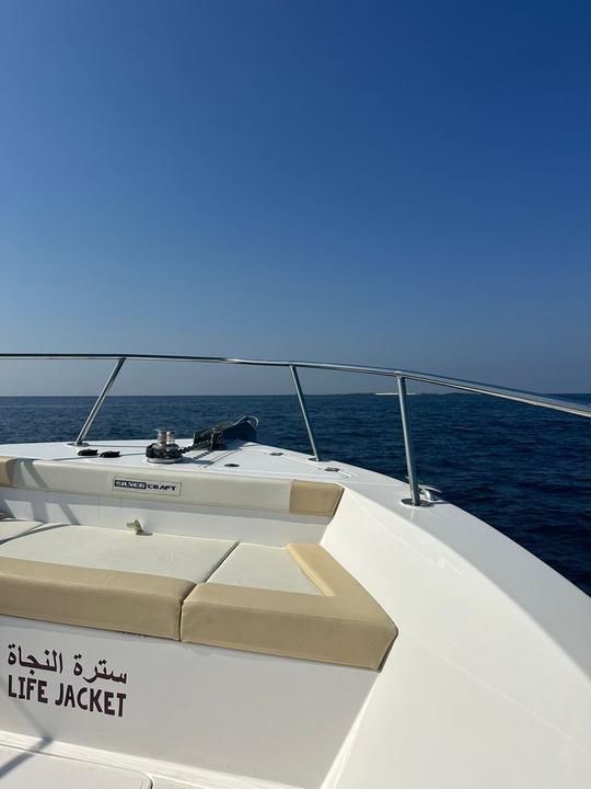 Private Boat Tour on Muscat's Southern Coast and Daymaniyat Islands! 