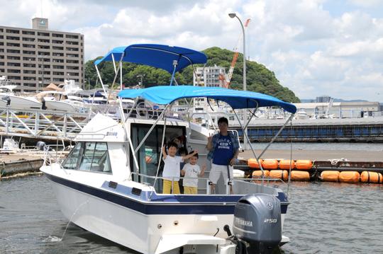 Location de bateau à Hiroshima pour la pêche et la croisière. Le capitaine est facultatif.