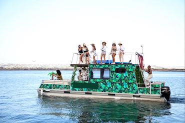  Mission Bay Floating Island, (BYOB, 12-guest)