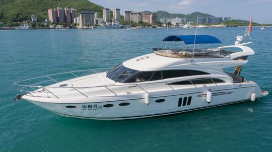 Yate a motor Princess de 58 pies en Shanghai Shi