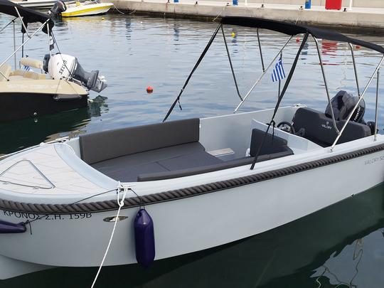 Valory 525 Premium Boat Rental without license